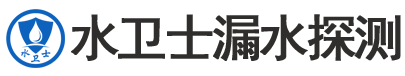 洛阳暗管漏水检测