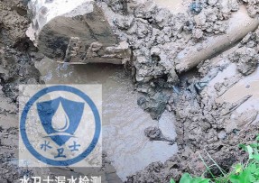 洛阳水管漏水检测公司5